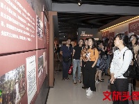 “不忘初心、牢记使命”暨“红军长征过云南”档案文献展