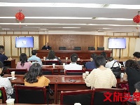 “不忘初心、牢记使命”暨“红军长征过云南”档案文献展
