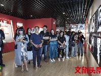 “不忘初心、牢记使命”暨“红军长征过云南”档案文献展