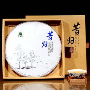 昔归茶