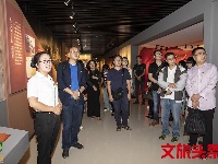 “不忘初心、牢记使命”暨“红军长征过云南”档案文献展