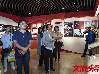“不忘初心、牢记使命”暨“红军长征过云南”档案文献展