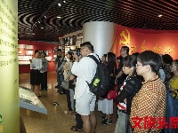 “不忘初心、牢记使命”暨“红军长征过云南”档案文献展