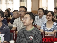 “不忘初心、牢记使命”暨“红军长征过云南”档案文献展