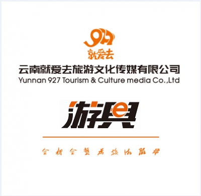 云南各州市旅游宣传力度大数据排行榜第八十三期：临沧升至第11位
