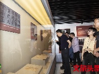 “不忘初心、牢记使命”暨“红军长征过云南”档案文献展