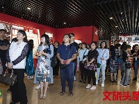 “不忘初心、牢记使命”暨“红军长征过云南”档案文献展