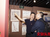 “不忘初心、牢记使命”暨“红军长征过云南”档案文献展