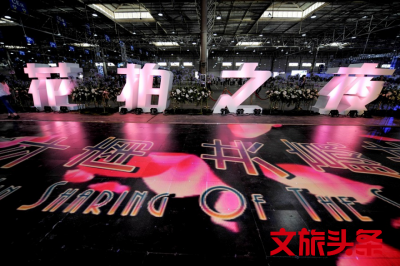 2019年“花拍之夜”即将开幕，云花盛宴将燃动昆明