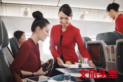 国泰航空及国泰港龙航空联合飞猪倾情打造首个航空“超级品牌日”活动