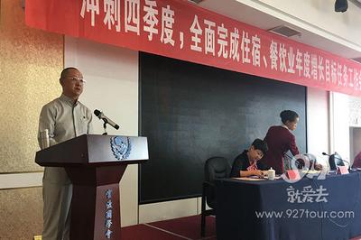冲击3000亿！云南餐饮业2016年营业总额将超1500亿