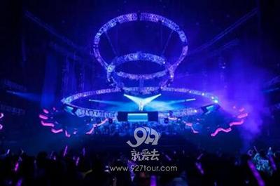 【就爱去云南过大年】大年初三，首届苗族音乐节唱响屏边