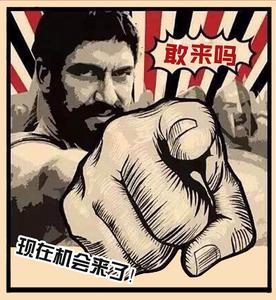 寻“草根吃货”！免费试吃昆明那些“吃不起”的餐厅！