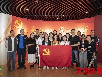 “不忘初心、牢记使命”暨“红军长征过云南”档案文献展