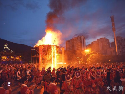 2019年新平彝族传统火把节来啦，“火”力全开！