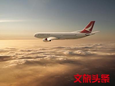 国泰航空及国泰港龙航空联合飞猪倾情打造首个航空“超级品牌日”活动
