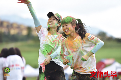 欢乐七彩跑 五彩斑斓的狂欢