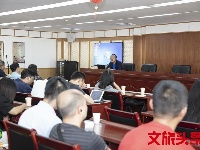 “不忘初心、牢记使命”暨“红军长征过云南”档案文献展