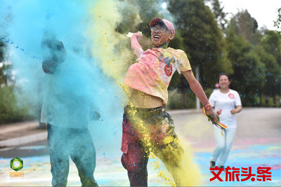 欢乐七彩跑 五彩斑斓的狂欢