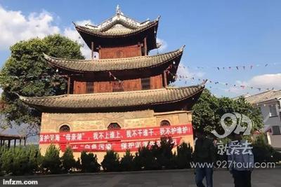 大理向客栈“开刀”
