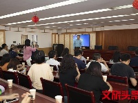 “不忘初心、牢记使命”暨“红军长征过云南”档案文献展