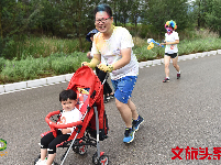 欢乐七彩跑 五彩斑斓的狂欢