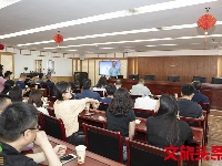 “不忘初心、牢记使命”暨“红军长征过云南”档案文献展