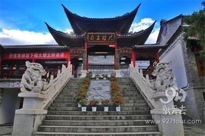 在大理住这样的酒店，才叫霸气？