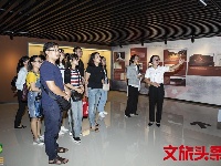 “不忘初心、牢记使命”暨“红军长征过云南”档案文献展