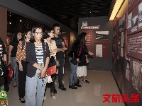 “不忘初心、牢记使命”暨“红军长征过云南”档案文献展