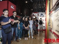 “不忘初心、牢记使命”暨“红军长征过云南”档案文献展