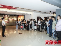 “不忘初心、牢记使命”暨“红军长征过云南”档案文献展