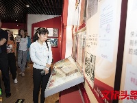 “不忘初心、牢记使命”暨“红军长征过云南”档案文献展