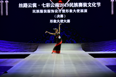 惊艳！丽江民族服饰再次亮相“七彩云南”民族赛装文化节