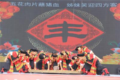 保山第五届云南名特小吃民族饮食文化节暨保山端阳花市6月7日开幕