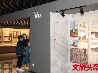 “不忘初心、牢记使命”暨“红军长征过云南”档案文献展
