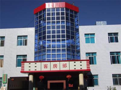 南华华鑫大酒店-三星级
