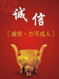 为什么总是吃的用的出问题？