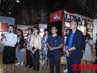 “不忘初心、牢记使命”暨“红军长征过云南”档案文献展