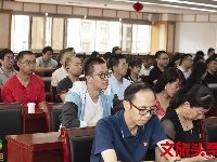 “不忘初心、牢记使命”暨“红军长征过云南”档案文献展