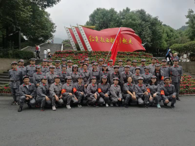 云南省第一期爱国主义教育基地建设暨红色文化宣传教育培训在威信扎西开班
