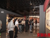 “不忘初心、牢记使命”暨“红军长征过云南”档案文献展