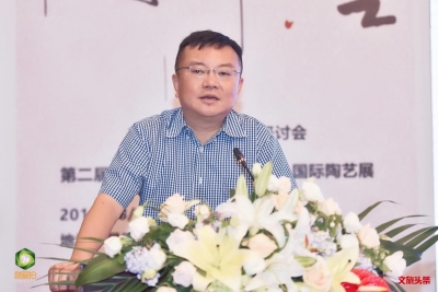 云南省文化和旅游厅党组成员、副厅长孙炯:云南陶瓷产业发展，核心是吸引人才，重点是吸引资本！