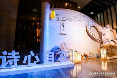 2019“诗画浙江”全国诗人作家重走诗路活动正式启动！