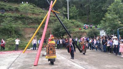 吹葫芦笙曲，跳葫芦笙舞！姚安左门乡举办彝族葫芦笙文化节