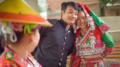 花腰傣婚俗：爱意装进秧箩饭