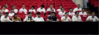 临沧文局召开职工大会，传达创新示范区推进会议精神