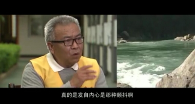 原云南省旅发委主任段跃庆受贿上千万！多次与情妇串供对抗审查！