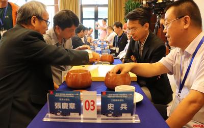 “四川航空·熊猫之路”杯全国新闻媒体围棋赛今日开赛