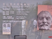图集| 诗路上的乌镇，诗心自在，小镇巨心
